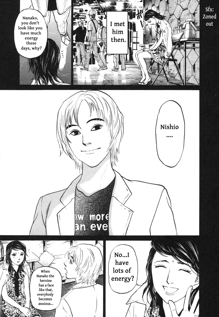 Haruka 17 Chapter 114 page 5 - Chapter 114