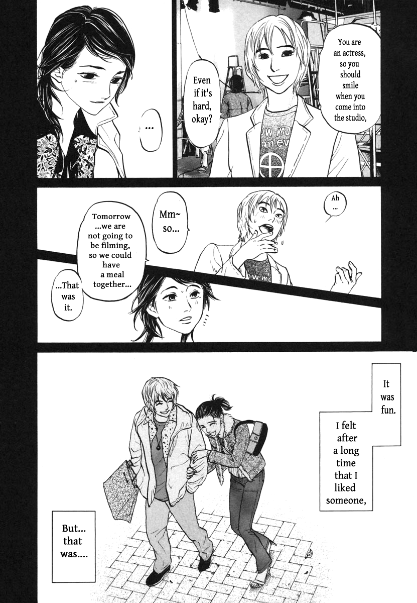 Haruka 17 Chapter 114 page 6 - Chapter 114