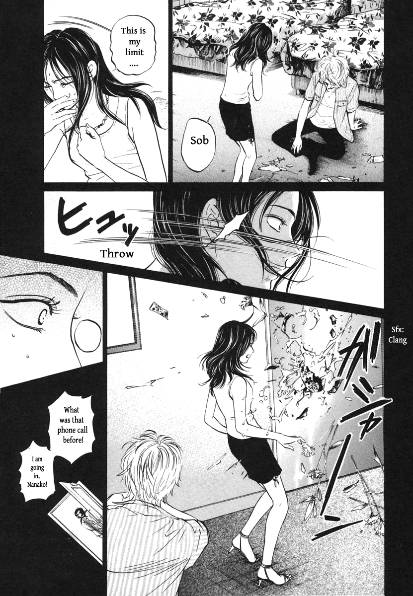 Haruka 17 Chapter 114 page 9 - Chapter 114
