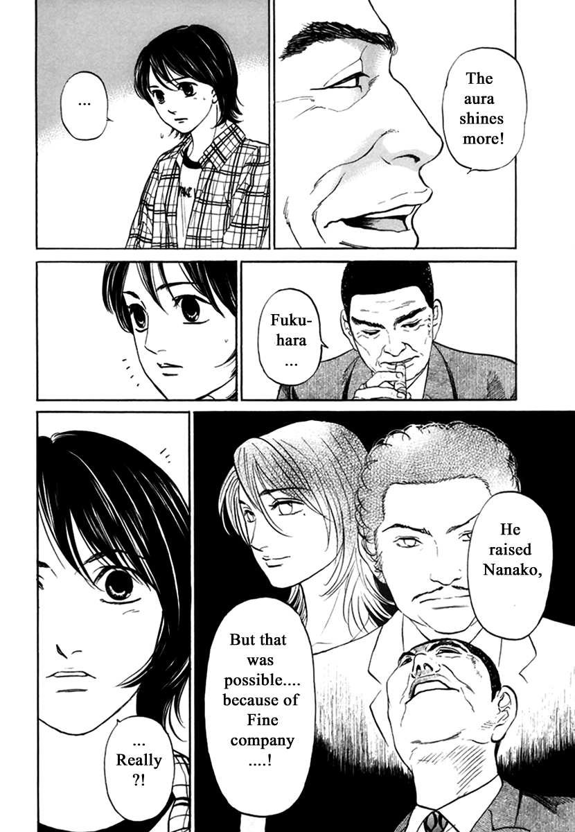 Haruka 17 Chapter 115 page 10 - Chapter 115
