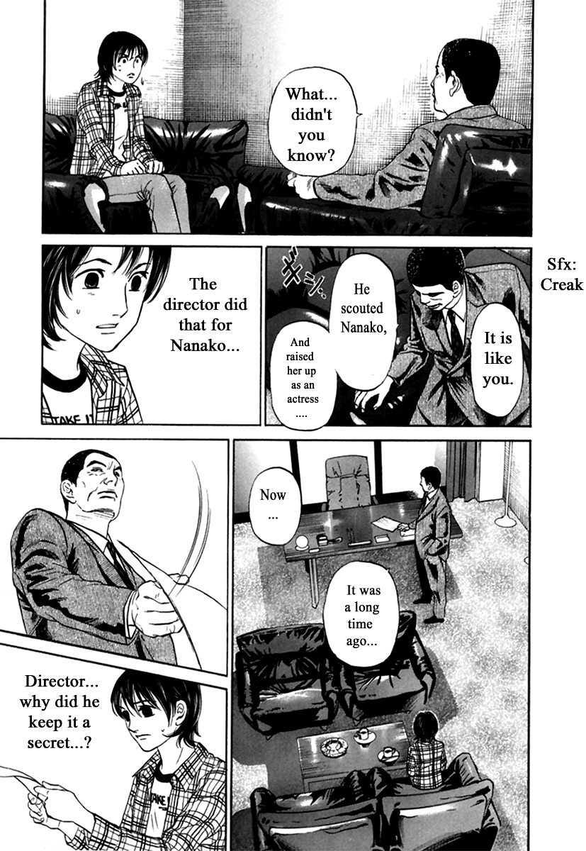 Haruka 17 Chapter 115 page 11 - Chapter 115
