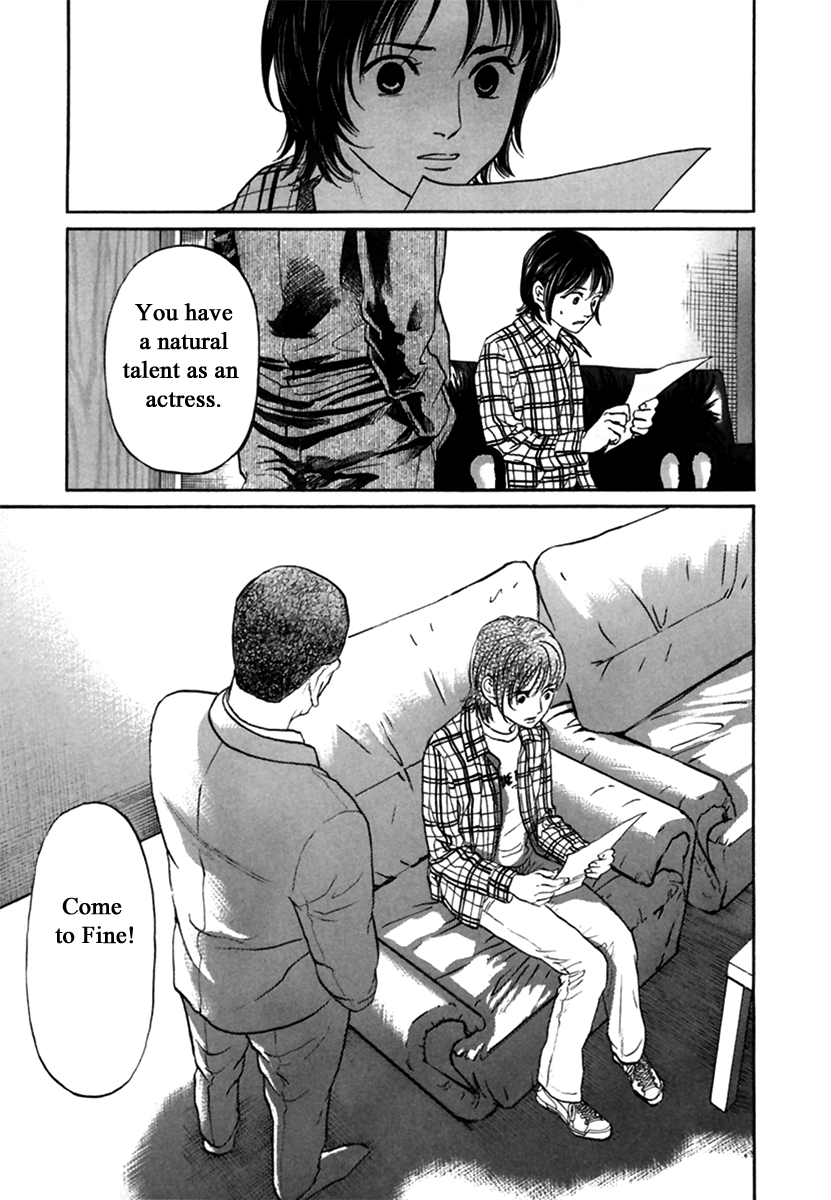 Haruka 17 Chapter 115 page 13 - Chapter 115