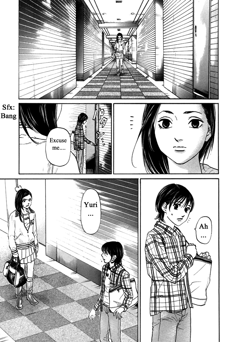 Haruka 17 Chapter 115 page 15 - Chapter 115