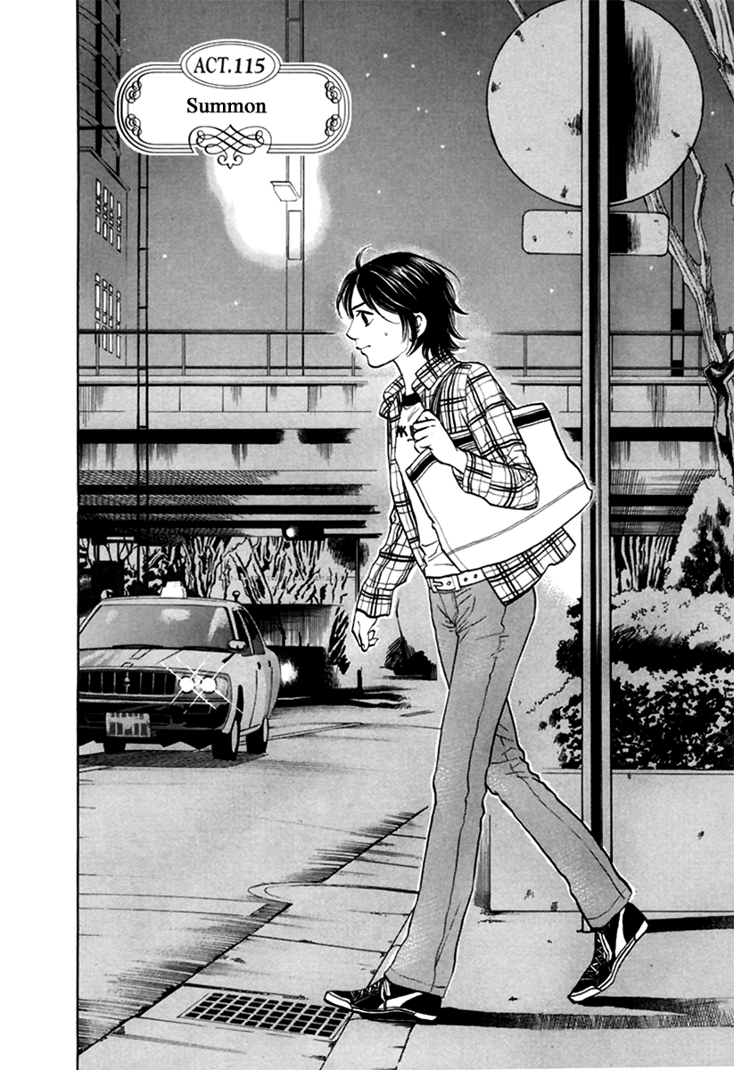 Haruka 17 Chapter 115 page 2 - Chapter 115