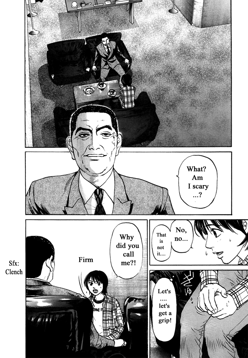 Haruka 17 Chapter 115 page 6 - Chapter 115