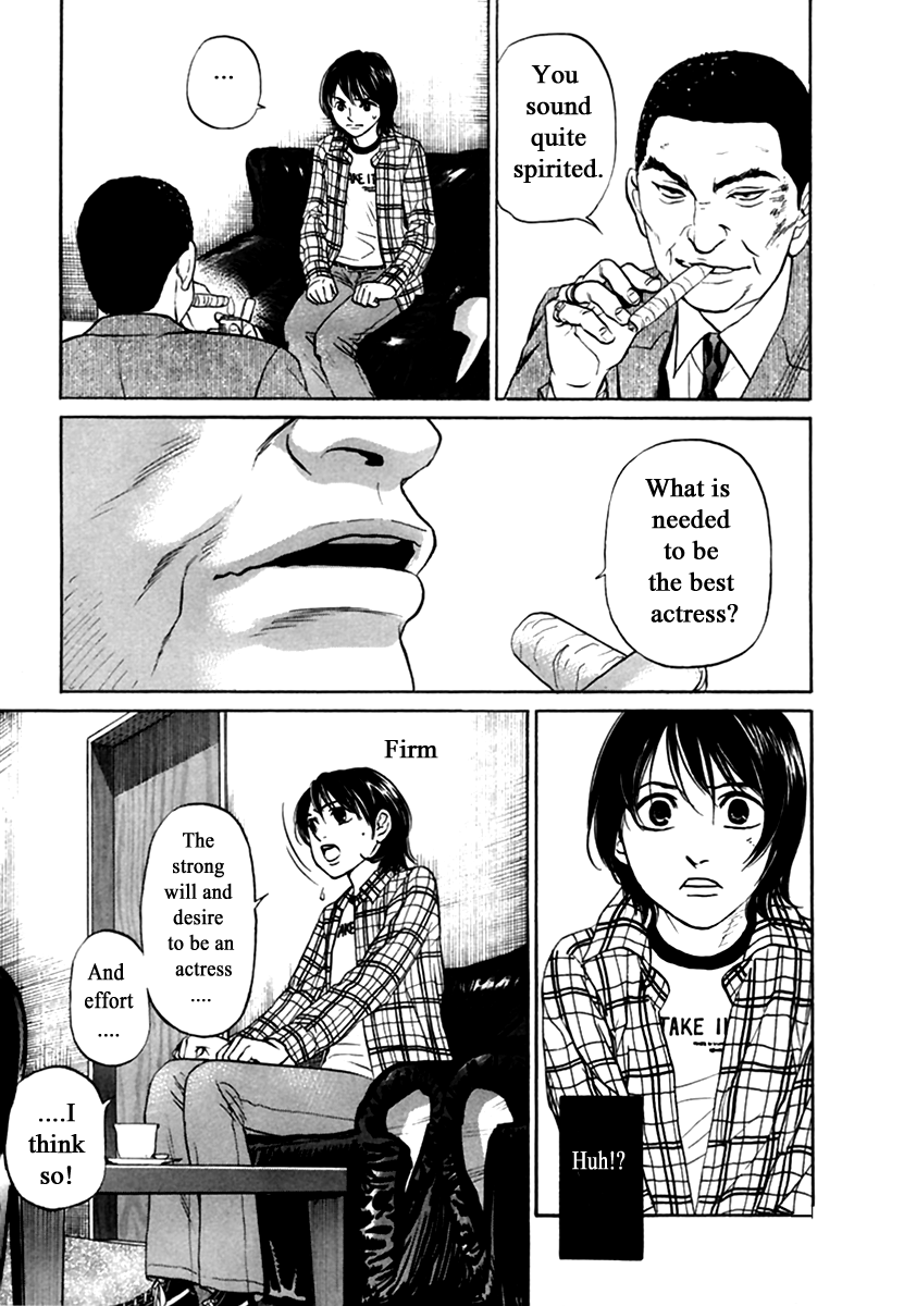 Haruka 17 Chapter 115 page 7 - Chapter 115