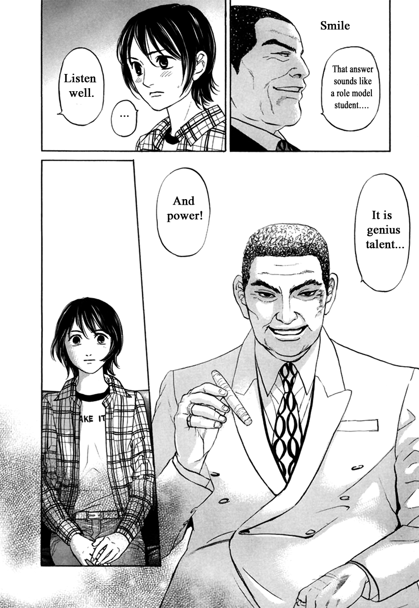 Haruka 17 Chapter 115 page 8 - Chapter 115