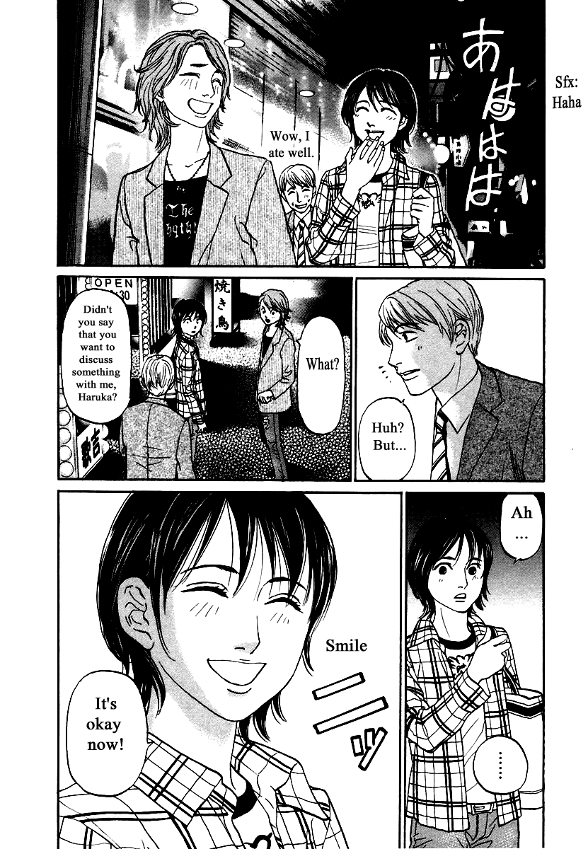Haruka 17 Chapter 117 page 14 - Chapter 117