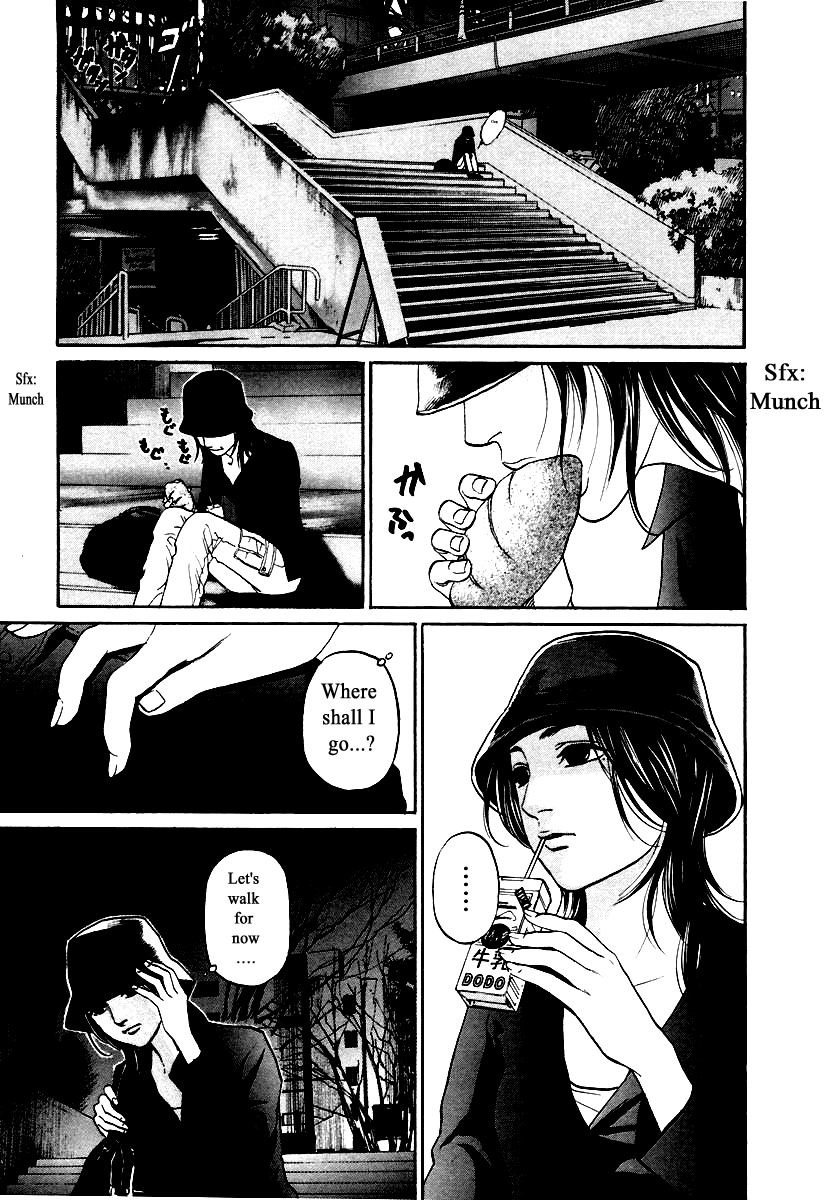 Haruka 17 Chapter 117 page 15 - Chapter 117