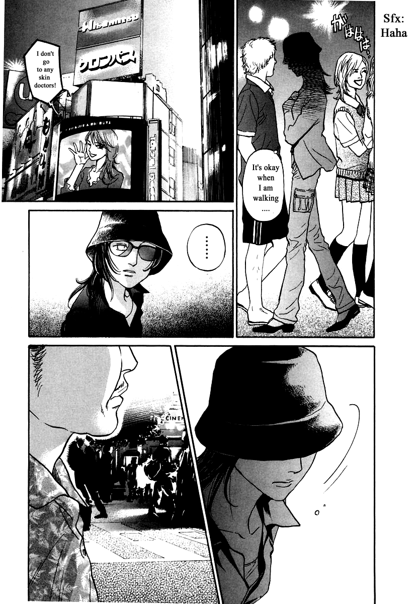 Haruka 17 Chapter 117 page 17 - Chapter 117