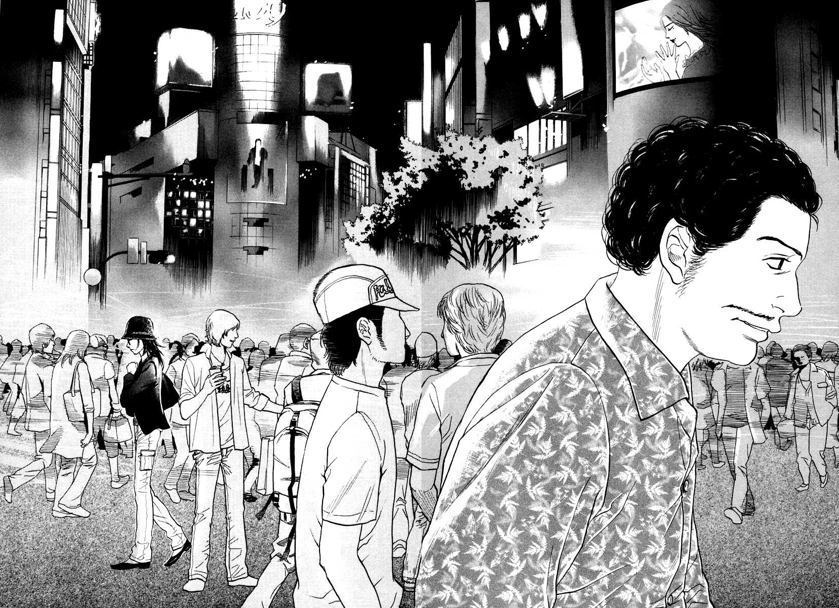 Haruka 17 Chapter 117 page 18 - Chapter 117