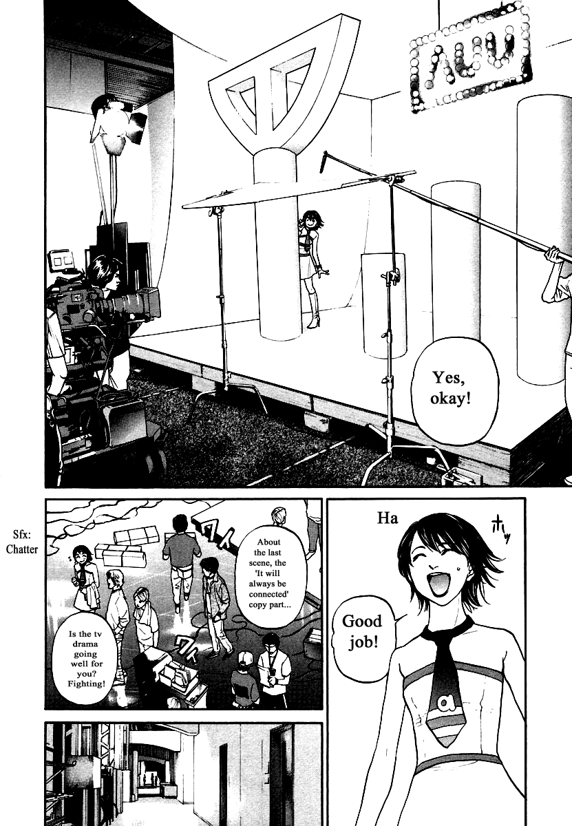 Haruka 17 Chapter 117 page 2 - Chapter 117