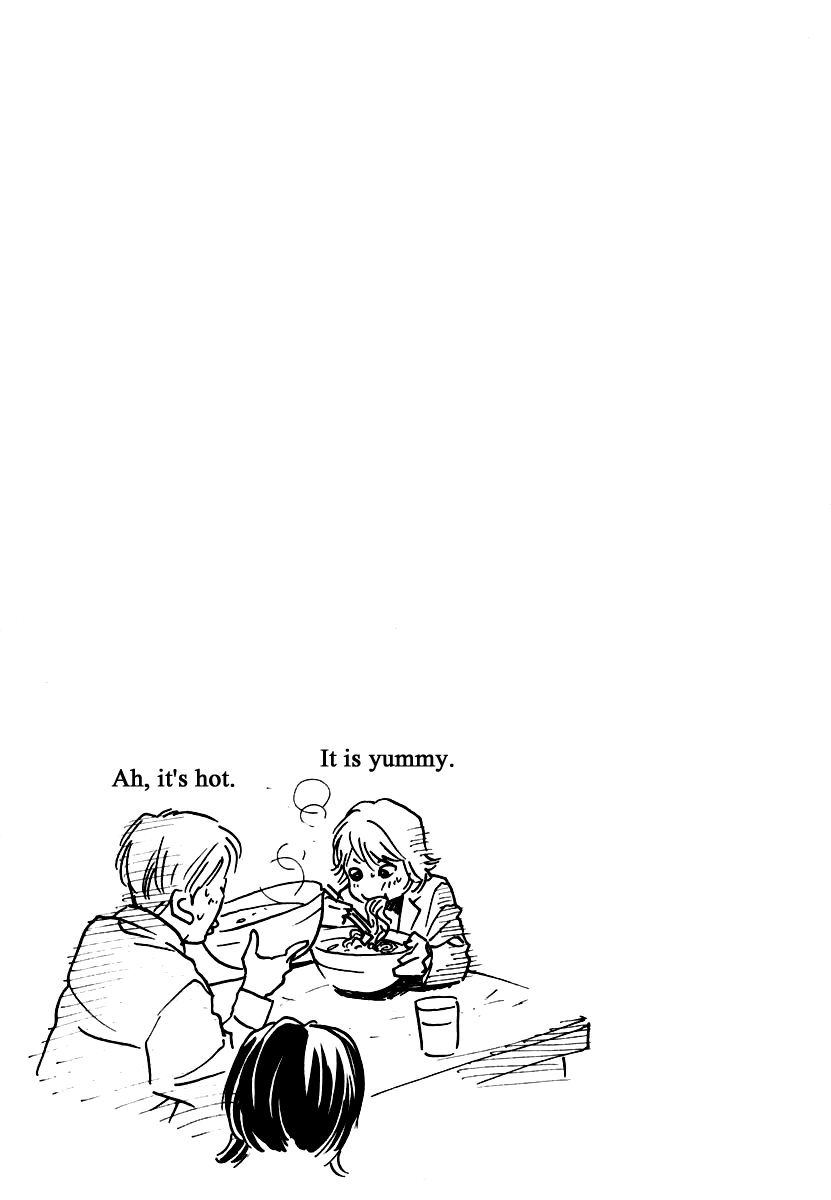 Haruka 17 Chapter 117 page 20 - Chapter 117