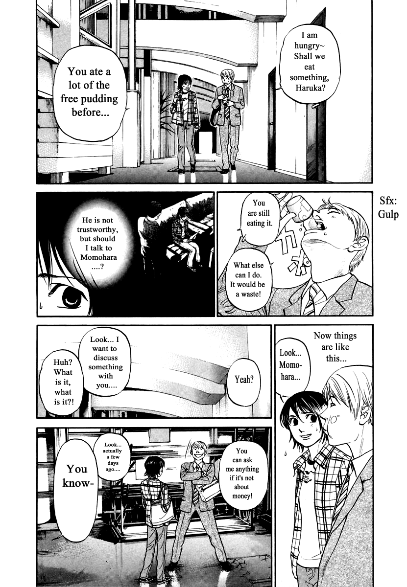 Haruka 17 Chapter 117 page 4 - Chapter 117