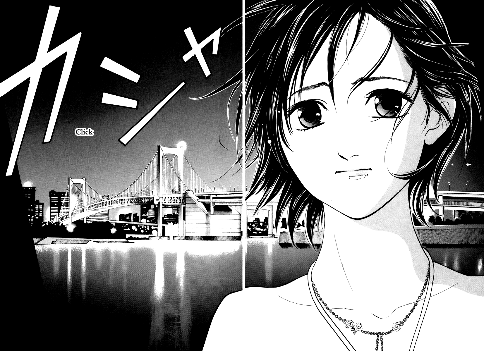 Haruka 17 Chapter 118 page 14 - Chapter 118