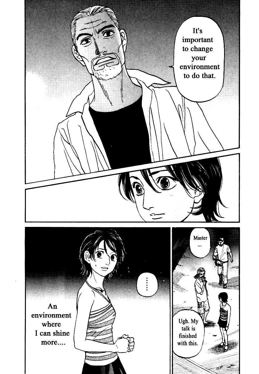 Haruka 17 Chapter 118 page 17 - Chapter 118