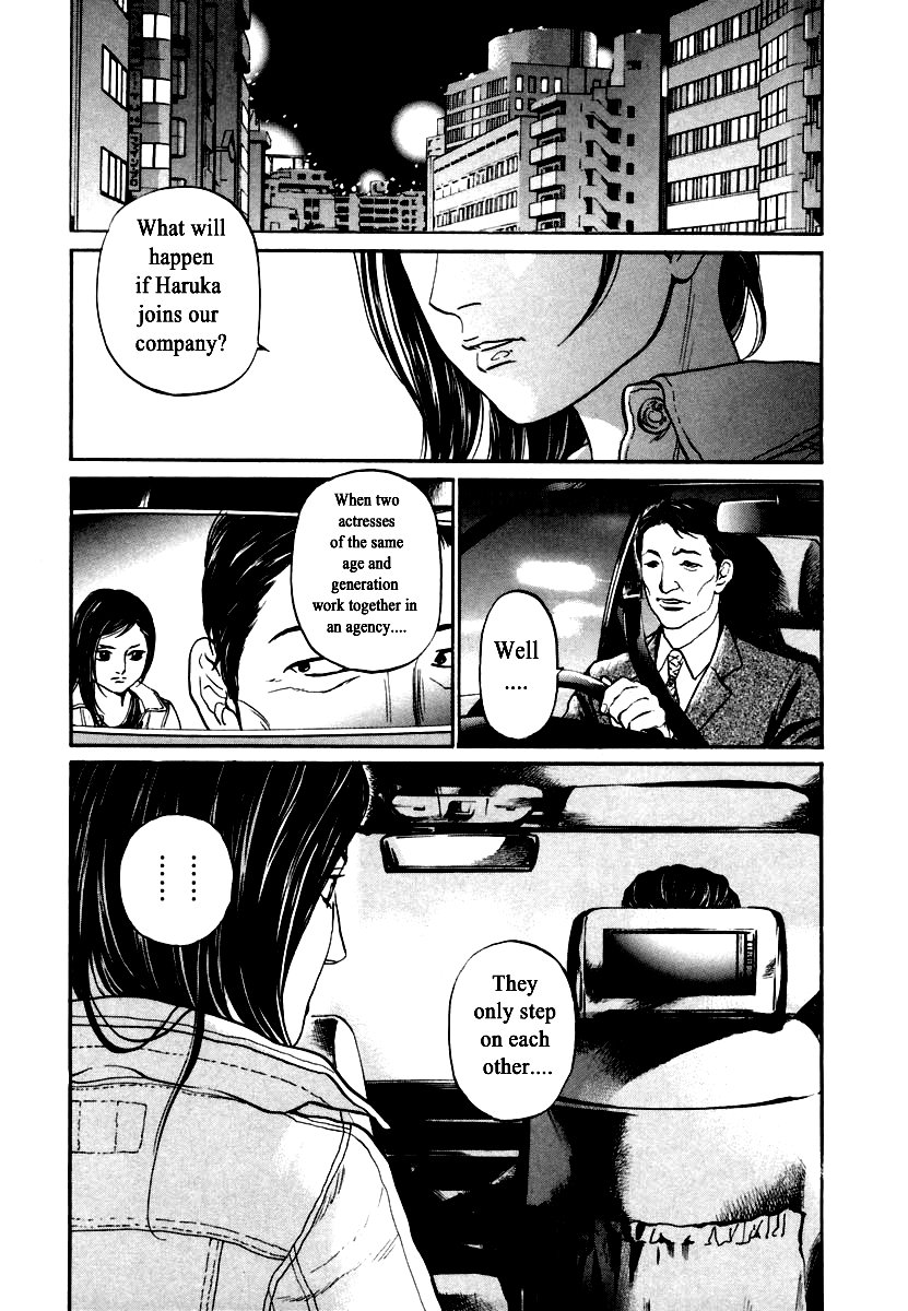Haruka 17 Chapter 118 page 18 - Chapter 118