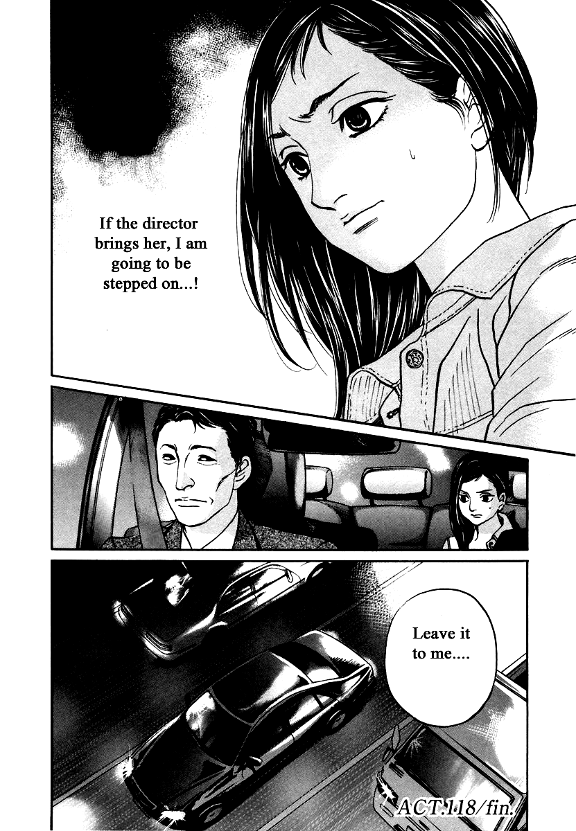Haruka 17 Chapter 118 page 19 - Chapter 118