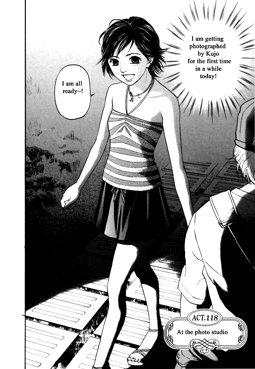 Haruka 17 Chapter 118 page 2 - Chapter 118