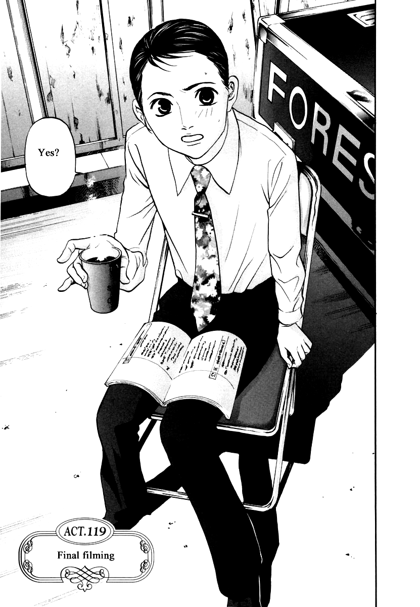 Haruka 17 Chapter 119 page 1 - Chapter 119