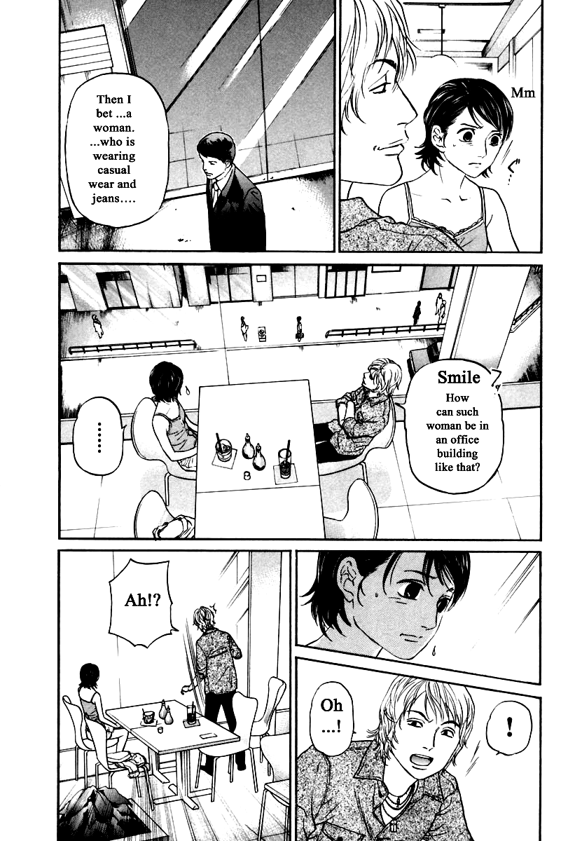 Haruka 17 Chapter 119 page 12 - Chapter 119