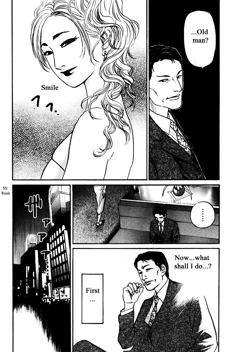 Haruka 17 Chapter 120 page 14 - Chapter 120