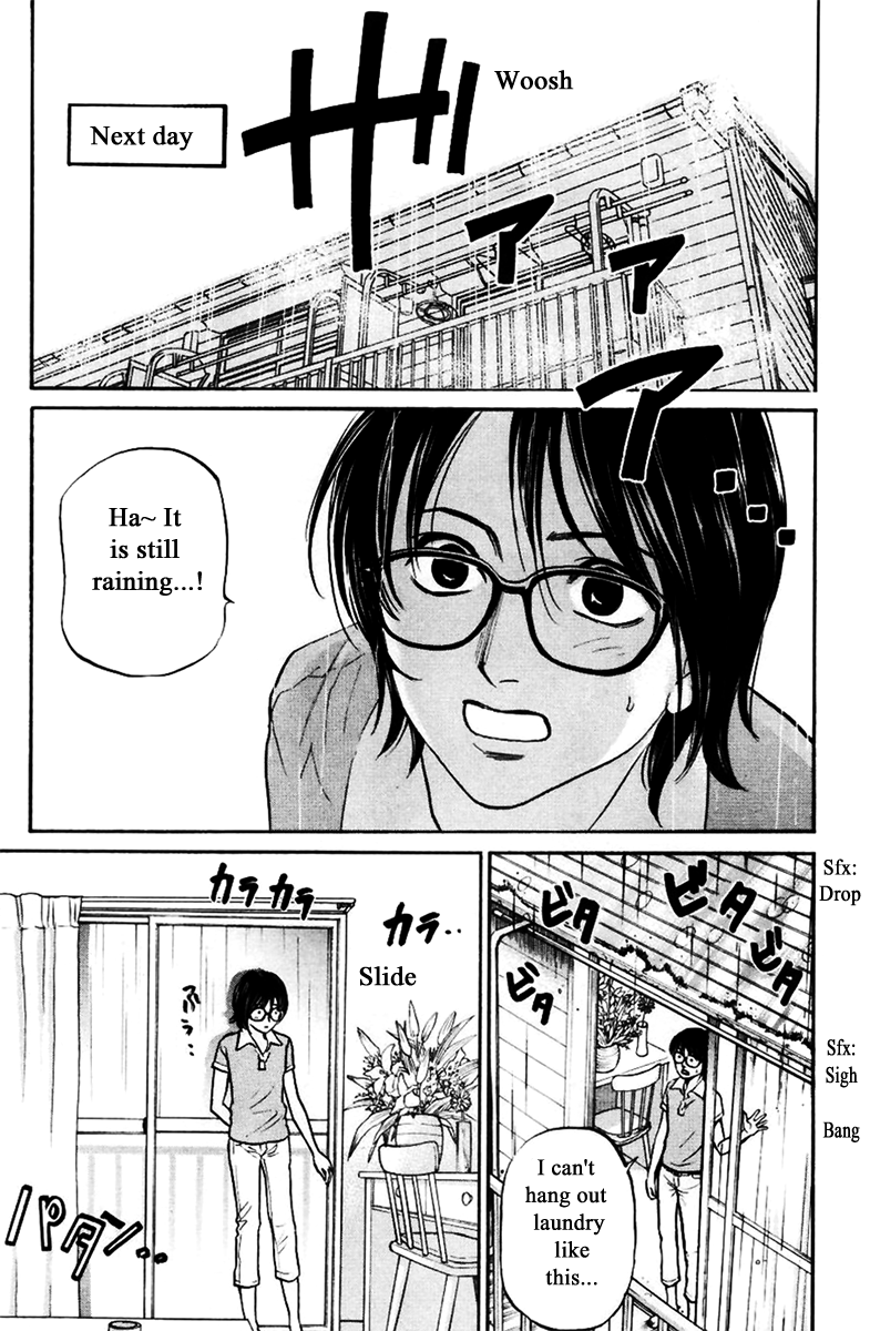 Haruka 17 Chapter 120 page 15 - Chapter 120