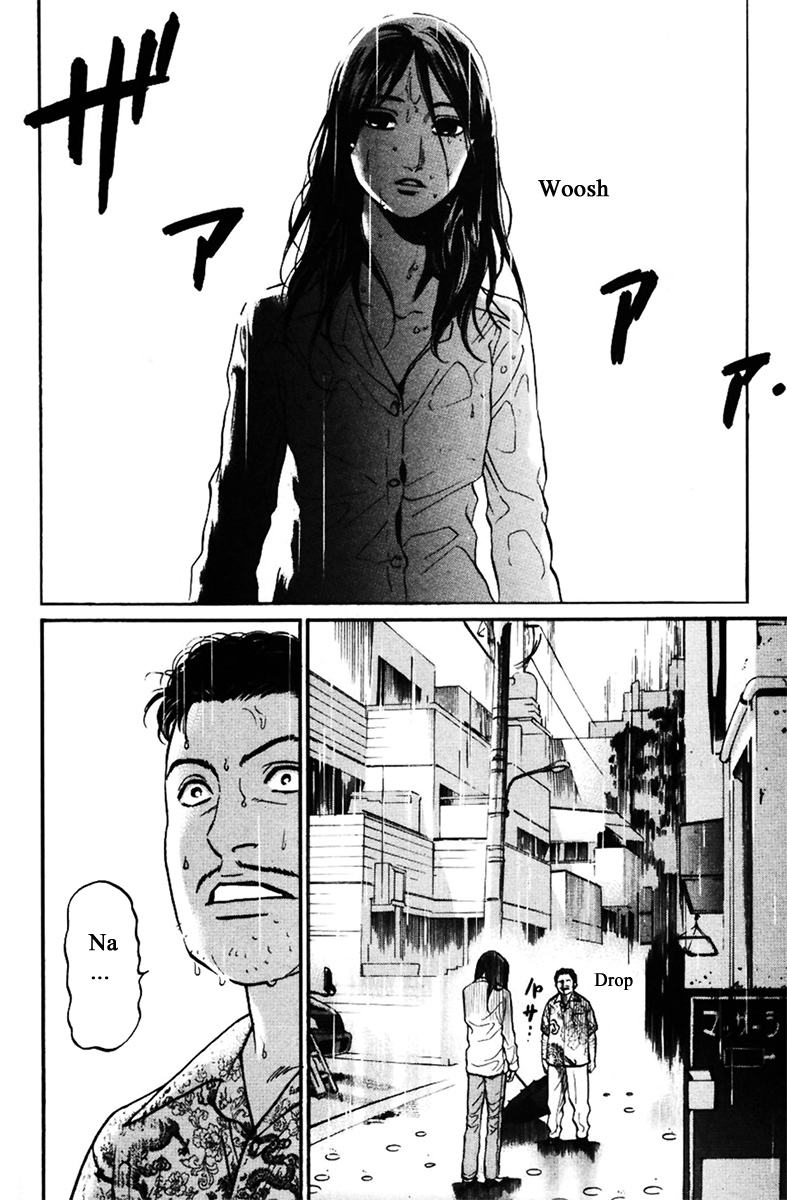 Haruka 17 Chapter 120 page 18 - Chapter 120