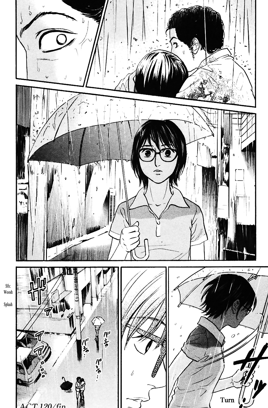 Haruka 17 Chapter 120 page 23 - Chapter 120