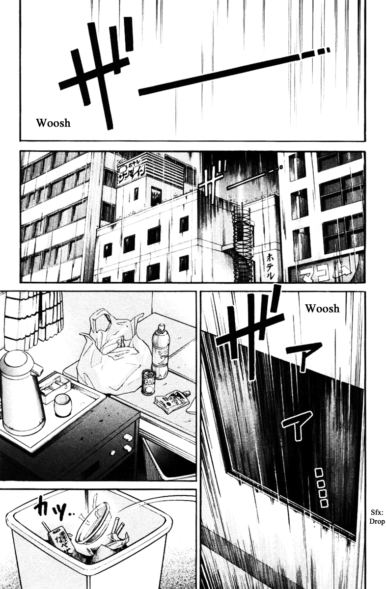 Haruka 17 Chapter 120 page 5 - Chapter 120
