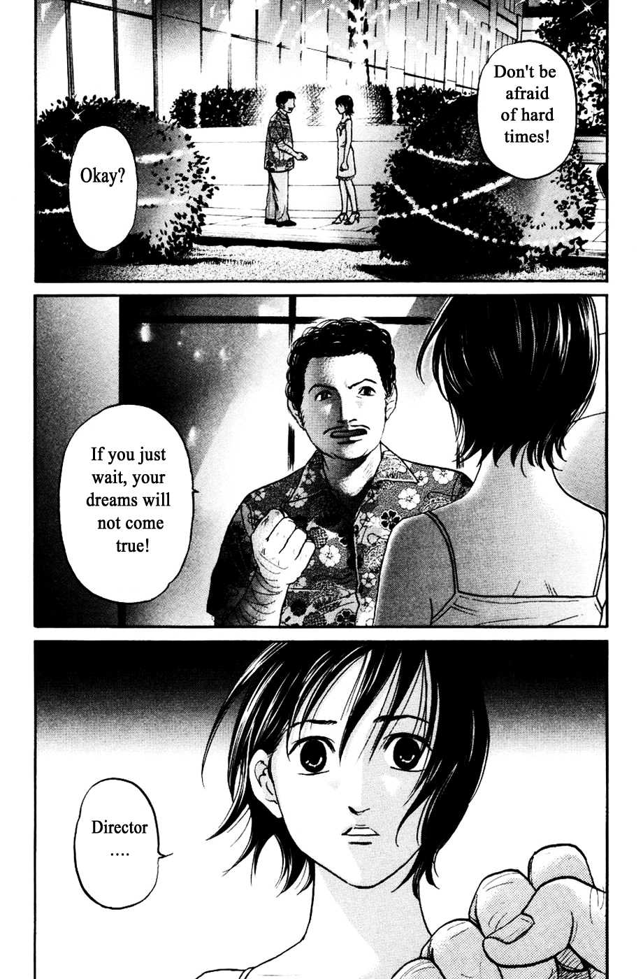 Haruka 17 Chapter 121 page 13 - Chapter 121