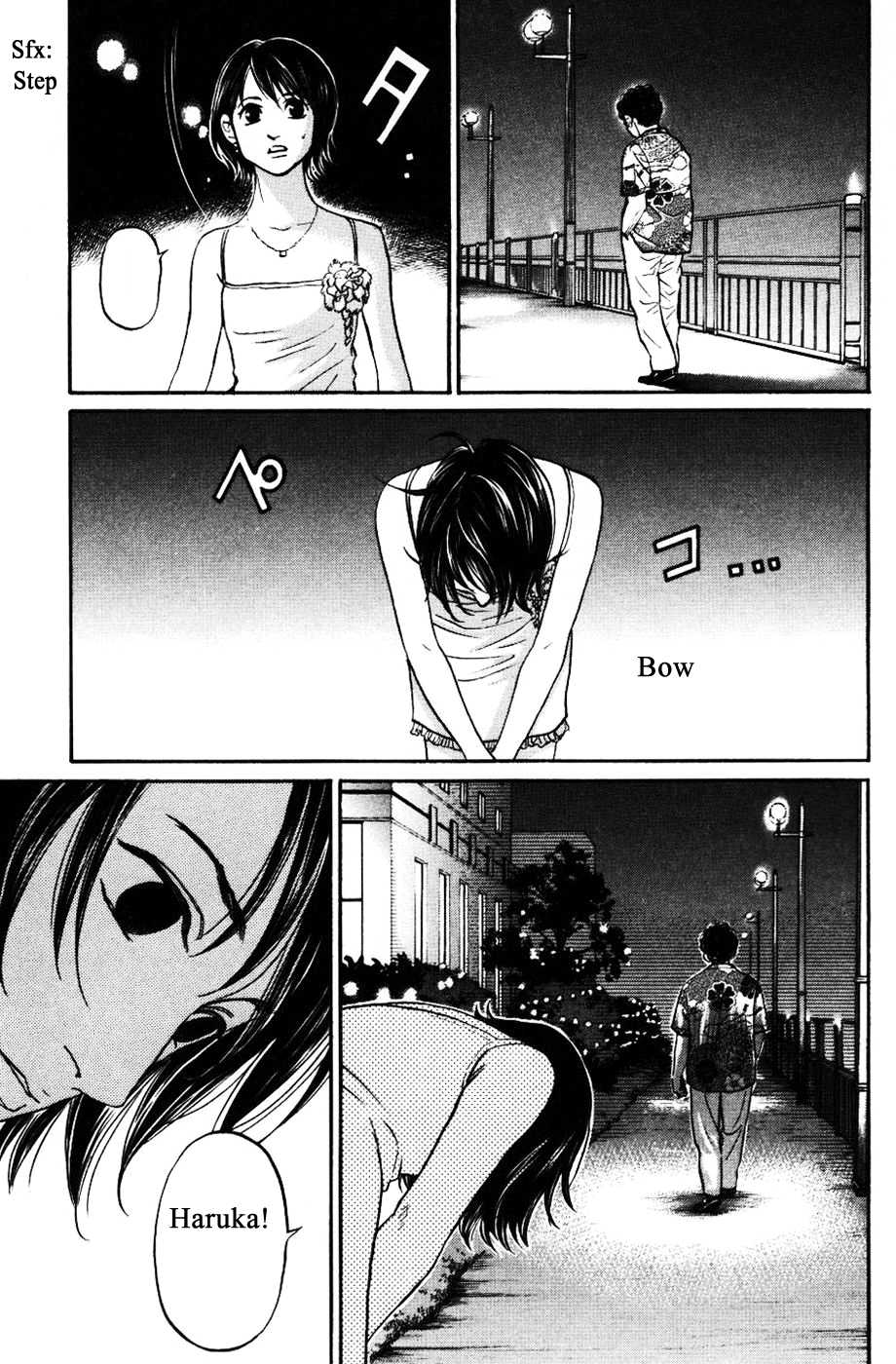 Haruka 17 Chapter 121 page 15 - Chapter 121
