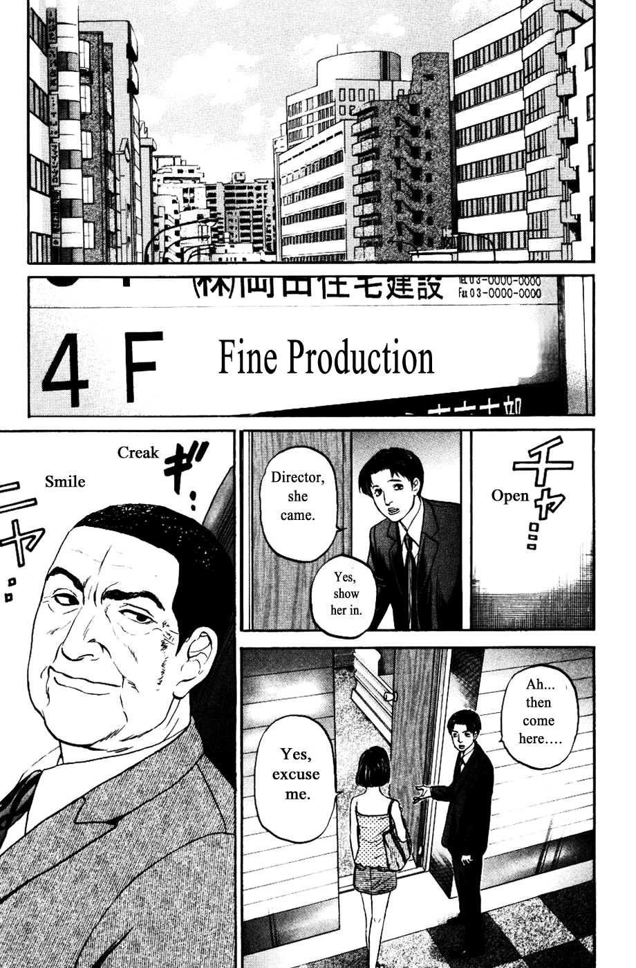 Haruka 17 Chapter 121 page 18 - Chapter 121
