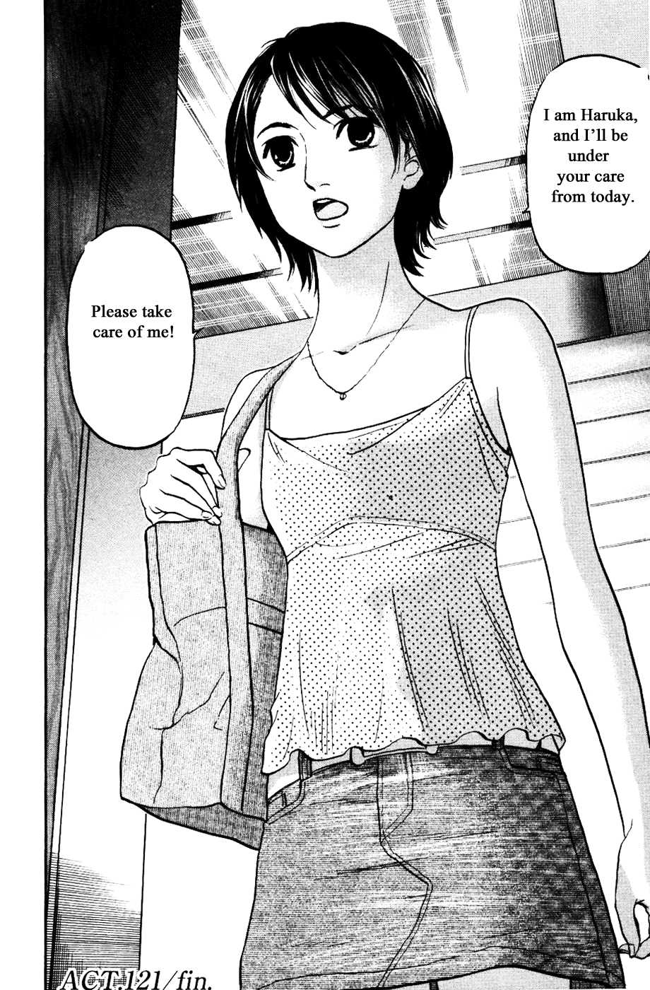 Haruka 17 Chapter 121 page 19 - Chapter 121