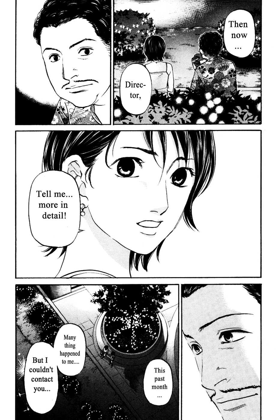 Haruka 17 Chapter 121 page 6 - Chapter 121