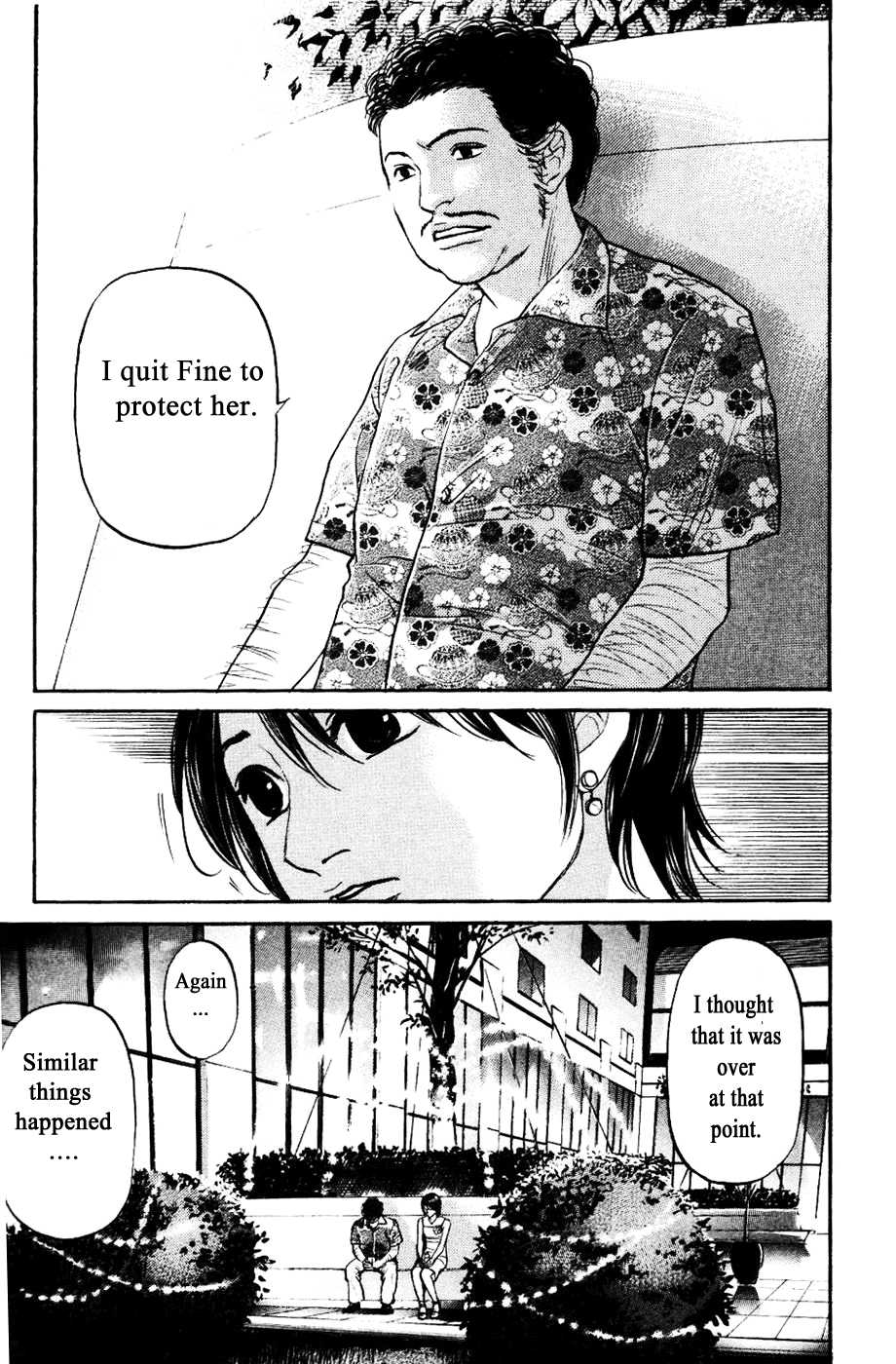 Haruka 17 Chapter 121 page 9 - Chapter 121