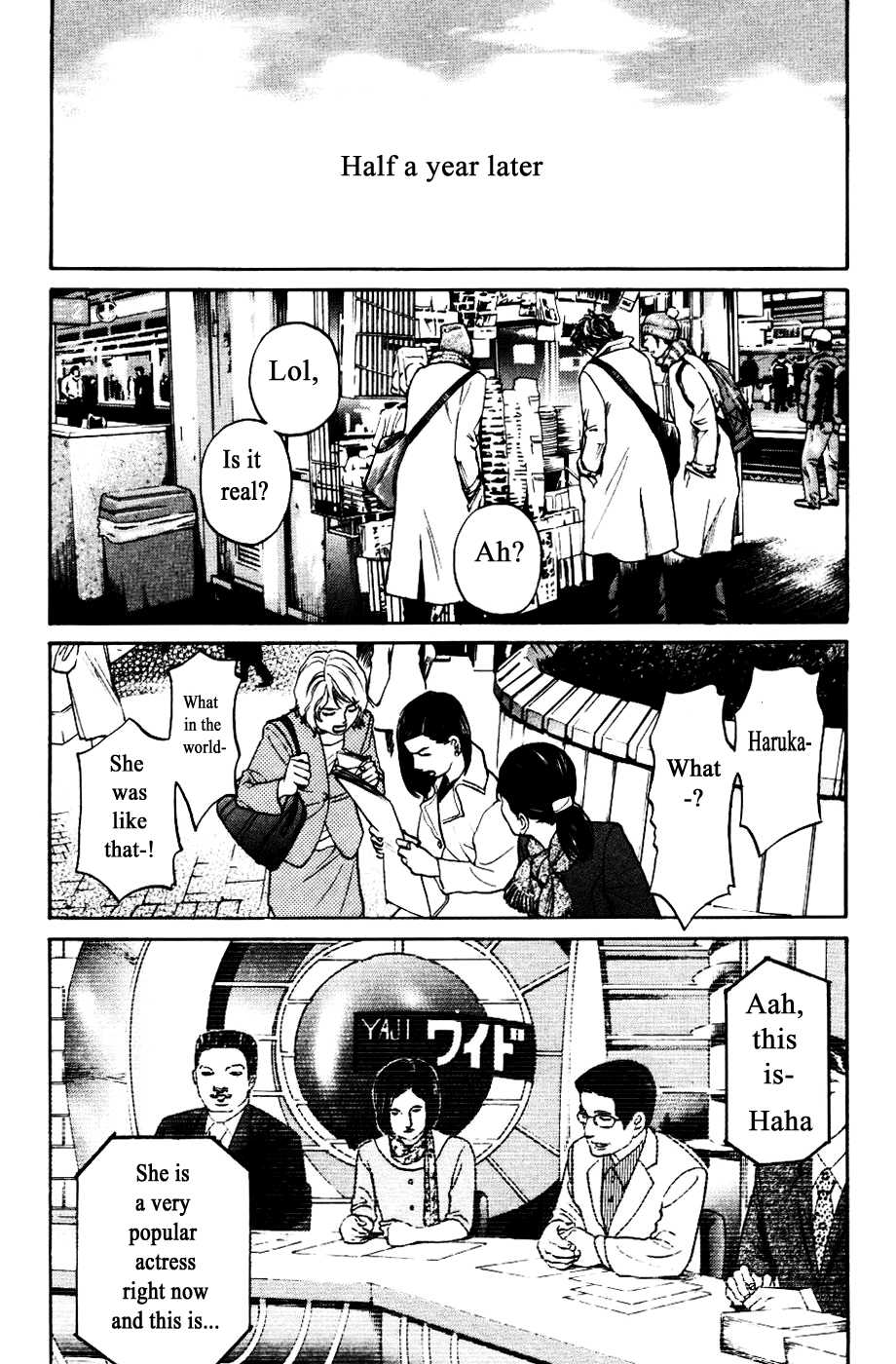 Haruka 17 Chapter 122 page 1 - Chapter 122