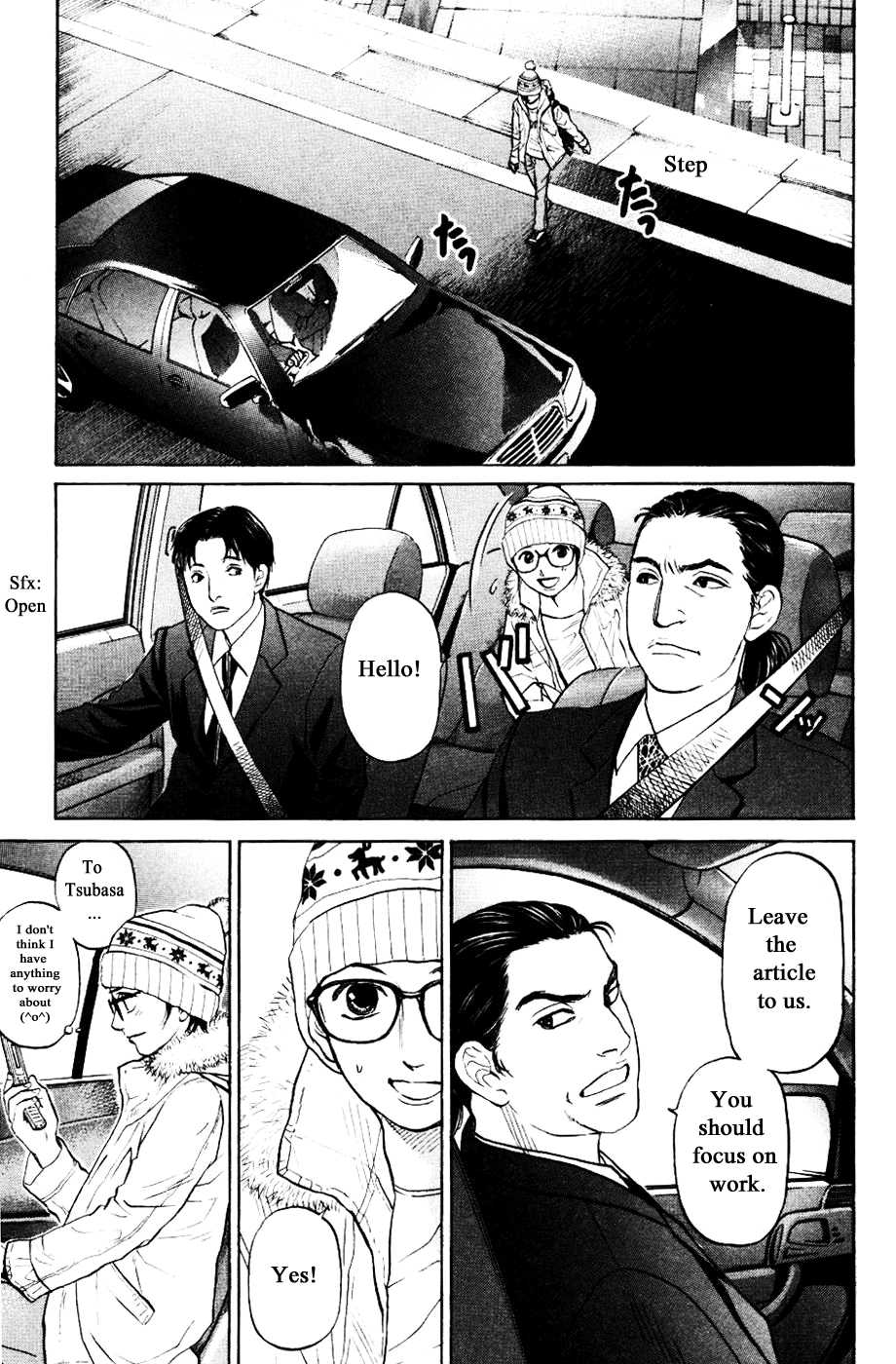 Haruka 17 Chapter 122 page 10 - Chapter 122