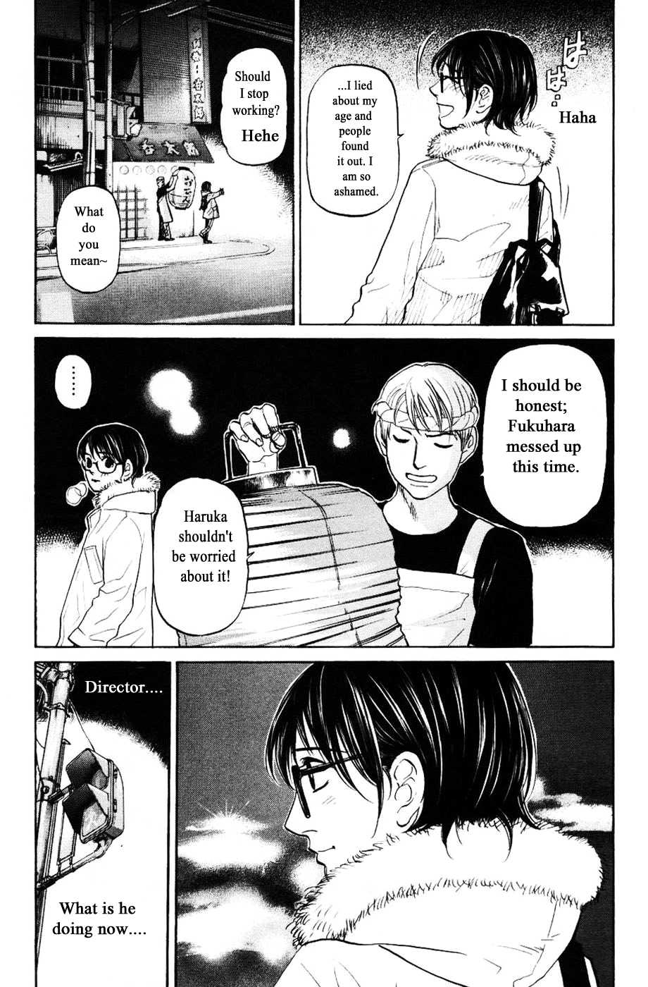 Haruka 17 Chapter 122 page 16 - Chapter 122