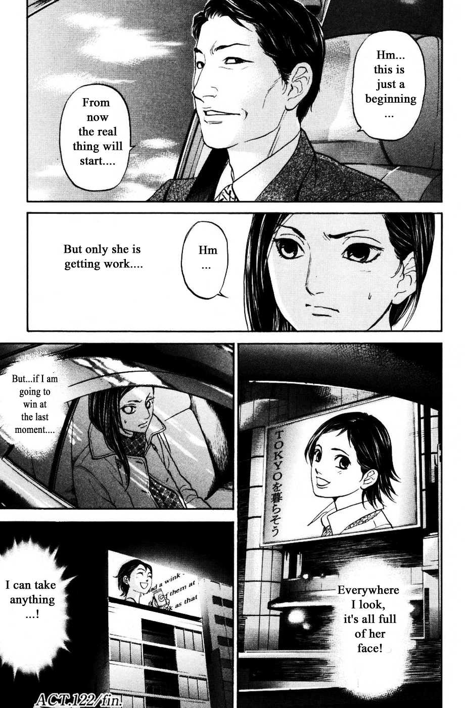 Haruka 17 Chapter 122 page 19 - Chapter 122