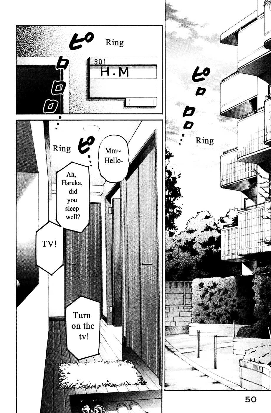 Haruka 17 Chapter 122 page 2 - Chapter 122