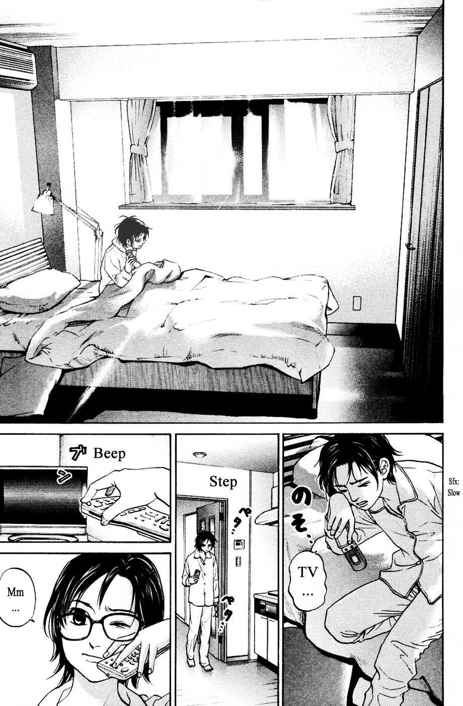 Haruka 17 Chapter 122 page 3 - Chapter 122