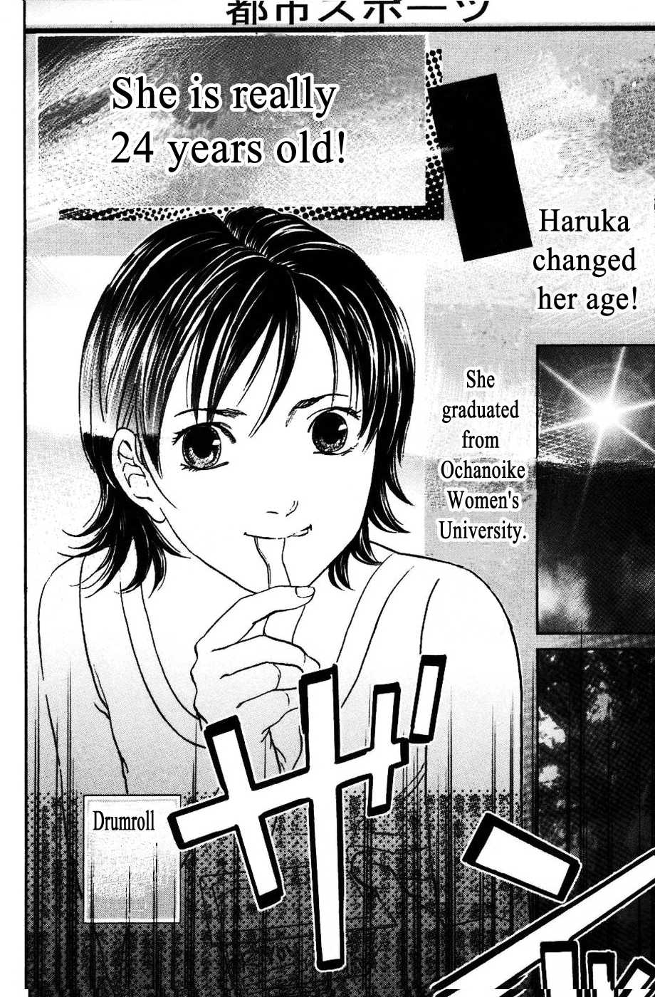 Haruka 17 Chapter 122 page 7 - Chapter 122