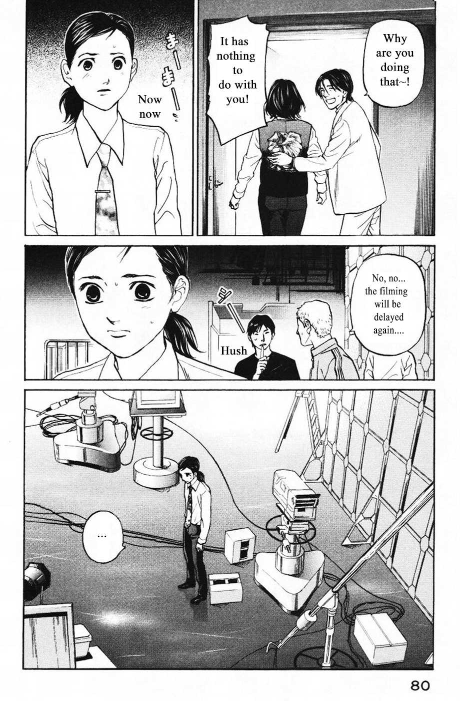 Haruka 17 Chapter 123 page 10 - Chapter 123