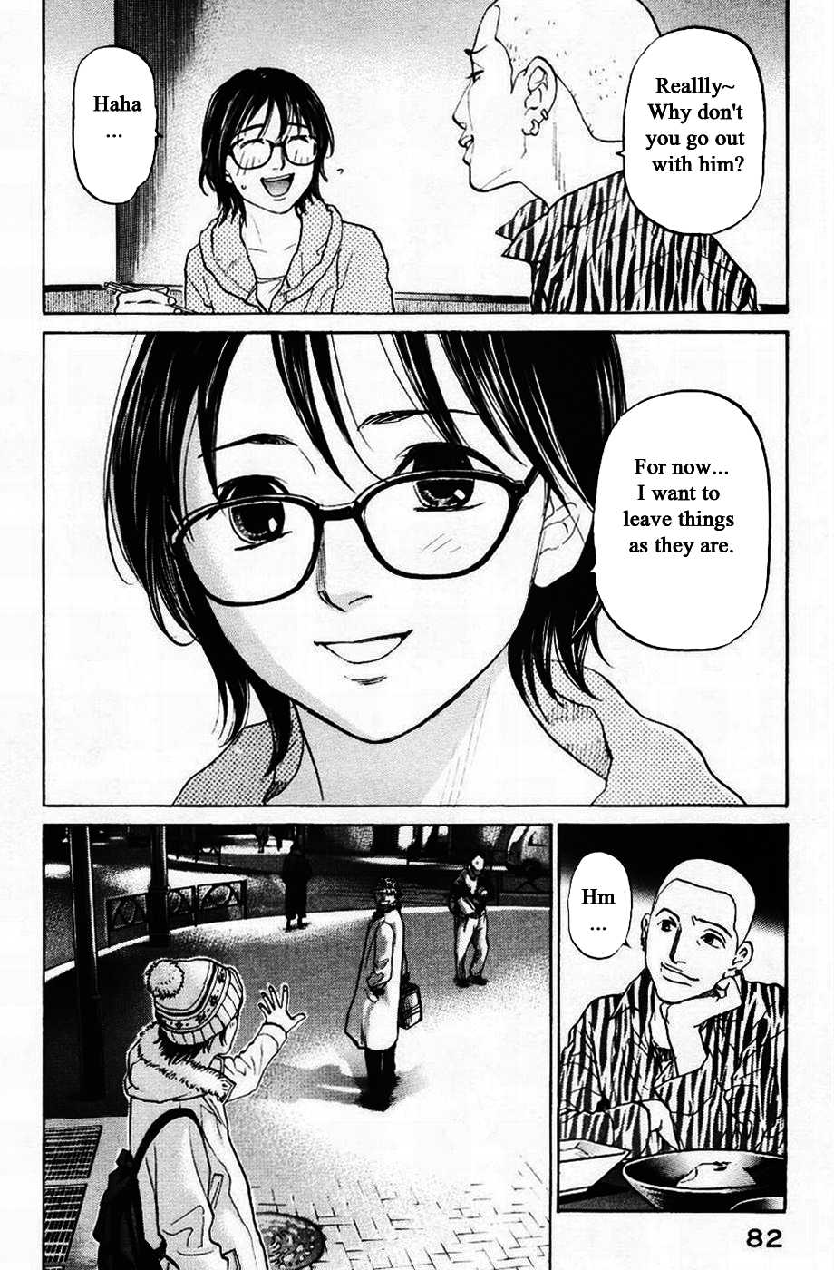 Haruka 17 Chapter 123 page 12 - Chapter 123