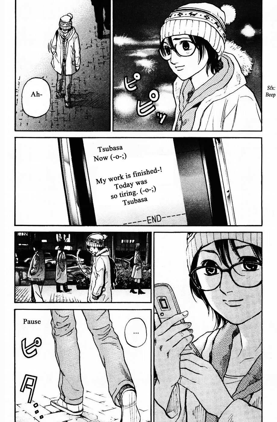Haruka 17 Chapter 123 page 13 - Chapter 123