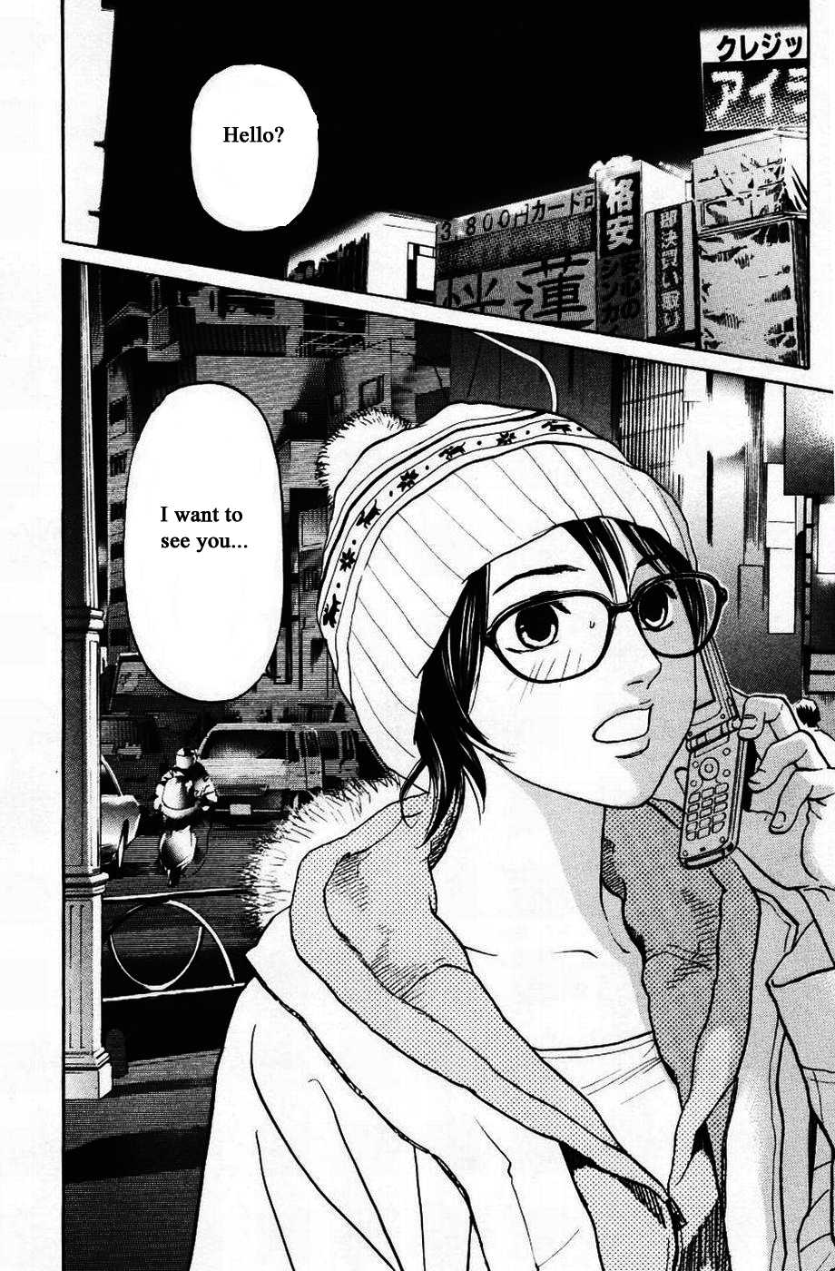 Haruka 17 Chapter 123 page 14 - Chapter 123