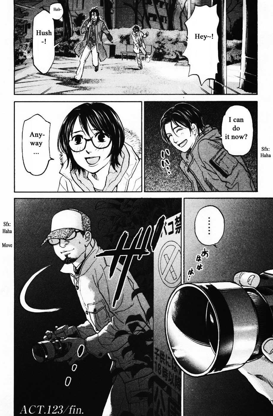 Haruka 17 Chapter 123 page 20 - Chapter 123