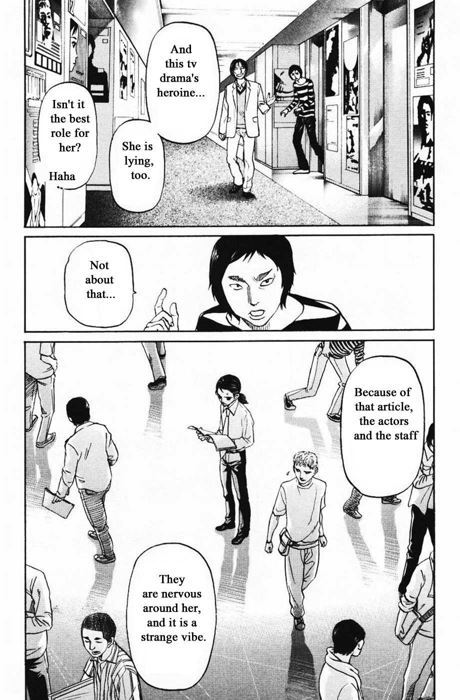 Haruka 17 Chapter 123 page 7 - Chapter 123