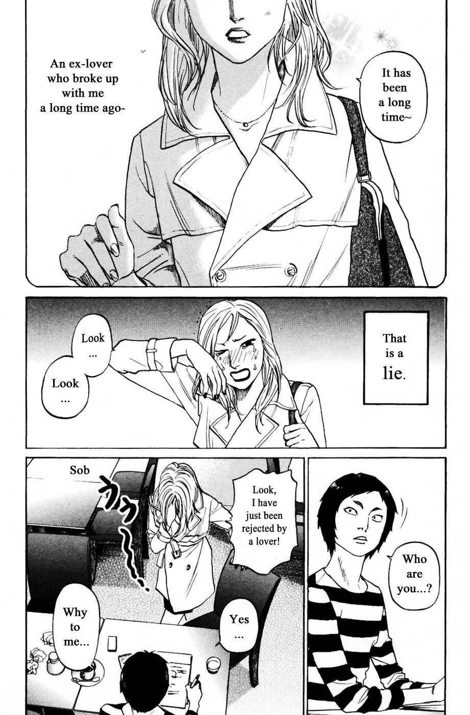 Haruka 17 Chapter 126 page 12 - Chapter 126